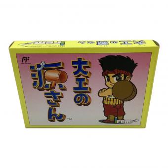 irem (アイレム) ファミコン用ソフト 箱・取説付き 大工の源さん -