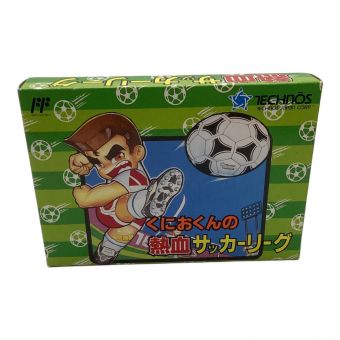 ファミコン用ソフト くにおくんの熱血サッカーリーグ -