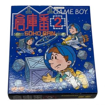 ゲームボーイアドバンス用ソフト 倉庫番2 -