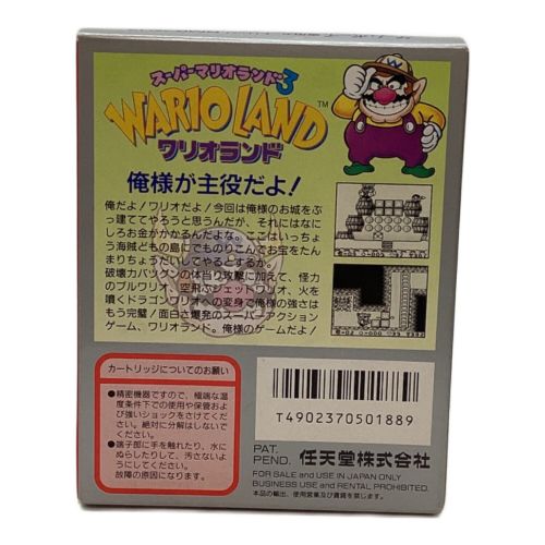 Nintendo (ニンテンドー) ゲームボーイ用ソフト 箱・取説付き WARIO LAND -