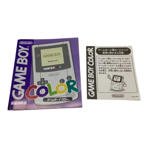 Nintendo (ニンテンドー) GAMEBOY COLOR 4902370503739 CGB-001 動作確認済み C11326216