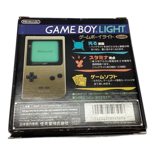 Nintendo (ニンテンドー) GAMEBOY LIGHT 4902370503456 MGB-101 動作確認済み L10025089