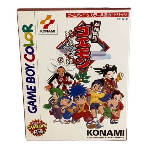 KONAMI (コナミ) ゲームボーイ用ソフト がんばれ ゴエモン 天狗党の逆襲 -