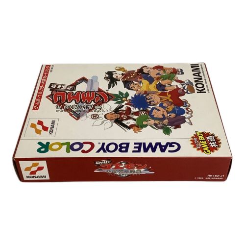 KONAMI (コナミ) ゲームボーイ用ソフト がんばれ ゴエモン 天狗党の逆襲 -