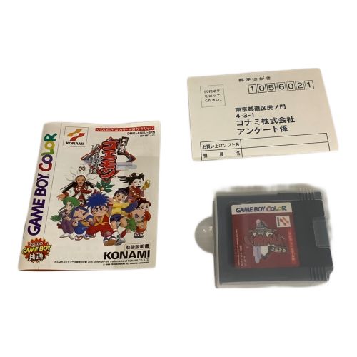 KONAMI (コナミ) ゲームボーイ用ソフト がんばれ ゴエモン 天狗党の逆襲 -