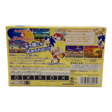 ゲームボーイアドバンス用ソフト ソニック3 -｜トレファクONLINE