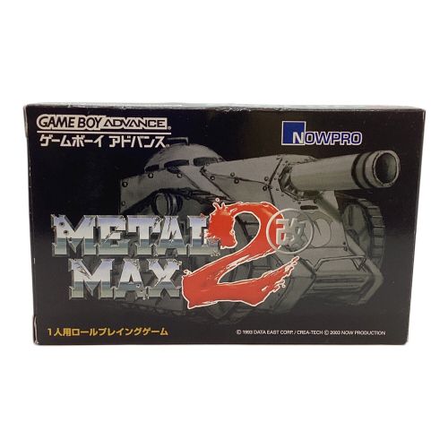 ゲームボーイアドバンス用ソフト METALMAX2改 -