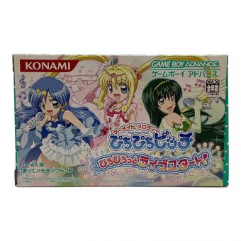 ゲームボーイアドバンス用ソフト ぴちぴちピッチ ぴちぴちっとライブスタート！ CERO A (全年齢対象)