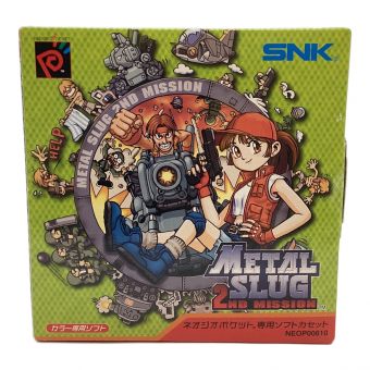 snk (エスエヌケイ) ネオジオ用ソフト METALSLUG 2NDMISSION -