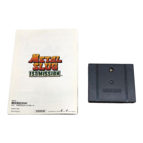 ネオジオ用ソフト METALSLUG 1ST MISSION -