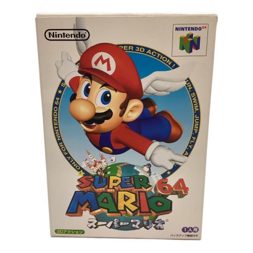 Nintendo (ニンテンドー) Nintendo64用ソフト スーパーマリオ64 -