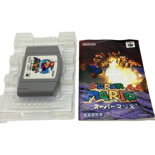 Nintendo (ニンテンドー) Nintendo64用ソフト スーパーマリオ64 -