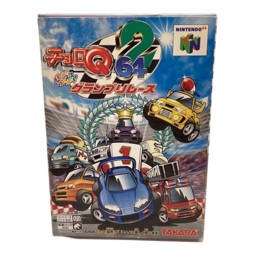 TAKARA (タカラ) Nintendo64用ソフト チョロQ64 グランプリレース -