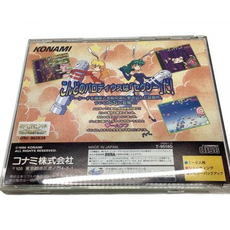 KONAMI (コナミ) セガサターン用ソフト セクシー｜トレファクONLINE