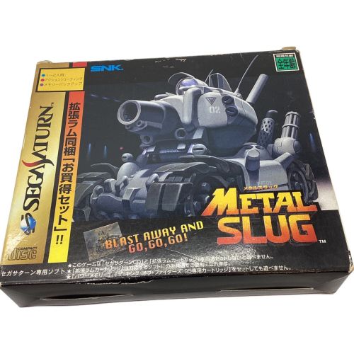 SNK. セガサターン用ソフト METALSLUG -