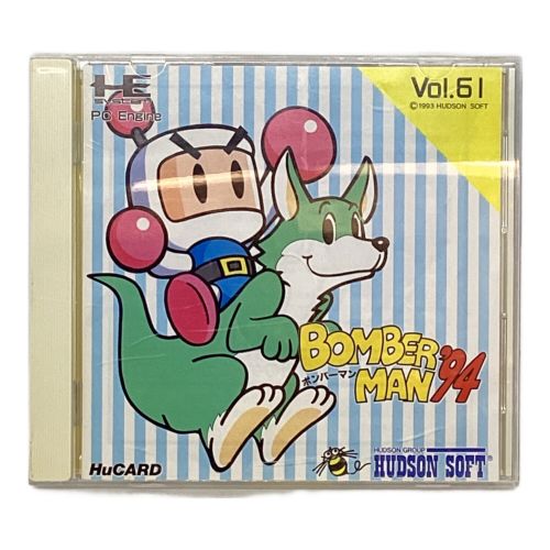 HUDSON (ハドソン) PCエンジン用ソフト BOMBERMAN 94 -