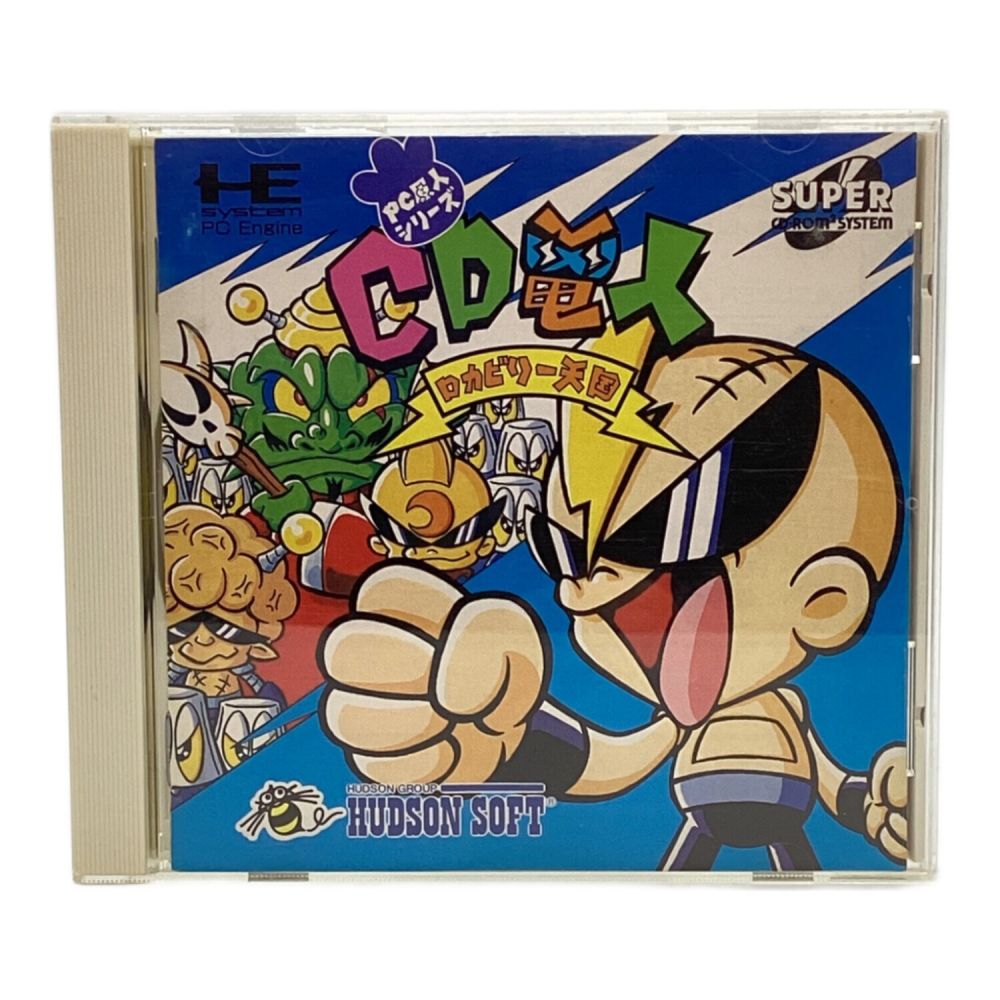 HUDSON (ハドソン) PCエンジン用ソフト PC電人 -｜トレファクONLINE