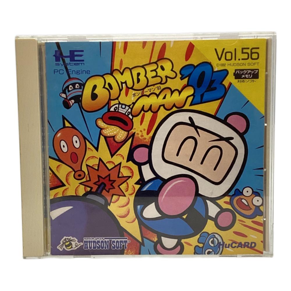 HUDSON (ハドソン) PCエンジン用ソフト BOMBERMAN93 -｜トレファクONLINE
