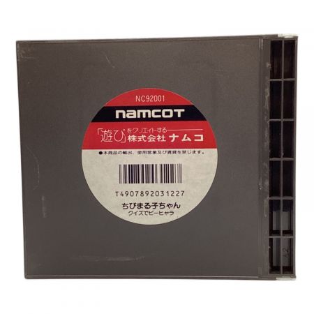 namcot (ナムコ) PCエンジン用ソフト ちびまる子ちゃん クイズでピ