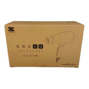 ZENKEN (ゼンケン) 電磁波低減ヘアケアドライヤー ZD-750W 動作確認済み