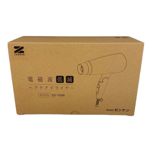 ZENKEN (ゼンケン) 電磁波低減ヘアケアドライヤー ZD-750W 動作確認済み