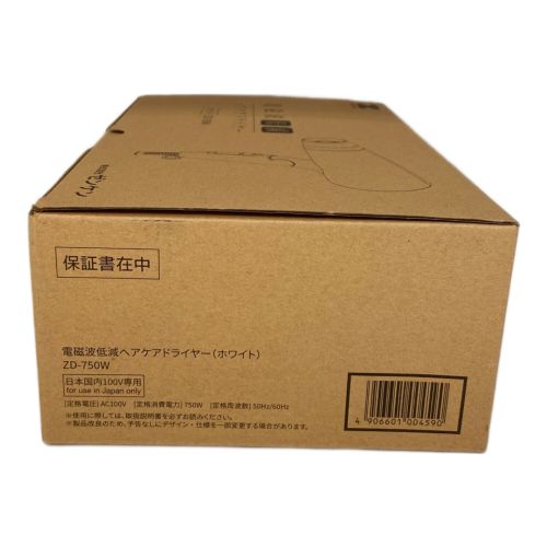 ZENKEN (ゼンケン) 電磁波低減ヘアケアドライヤー ZD-750W 動作確認済み