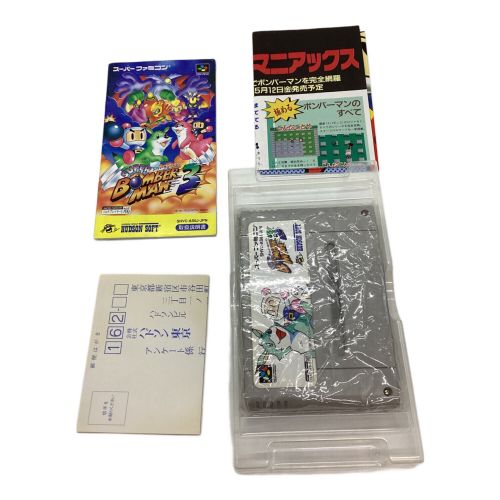 HUDSON (ハドソン) スーパーファミコン用ソフト SUPER BOMBERMAN3 -