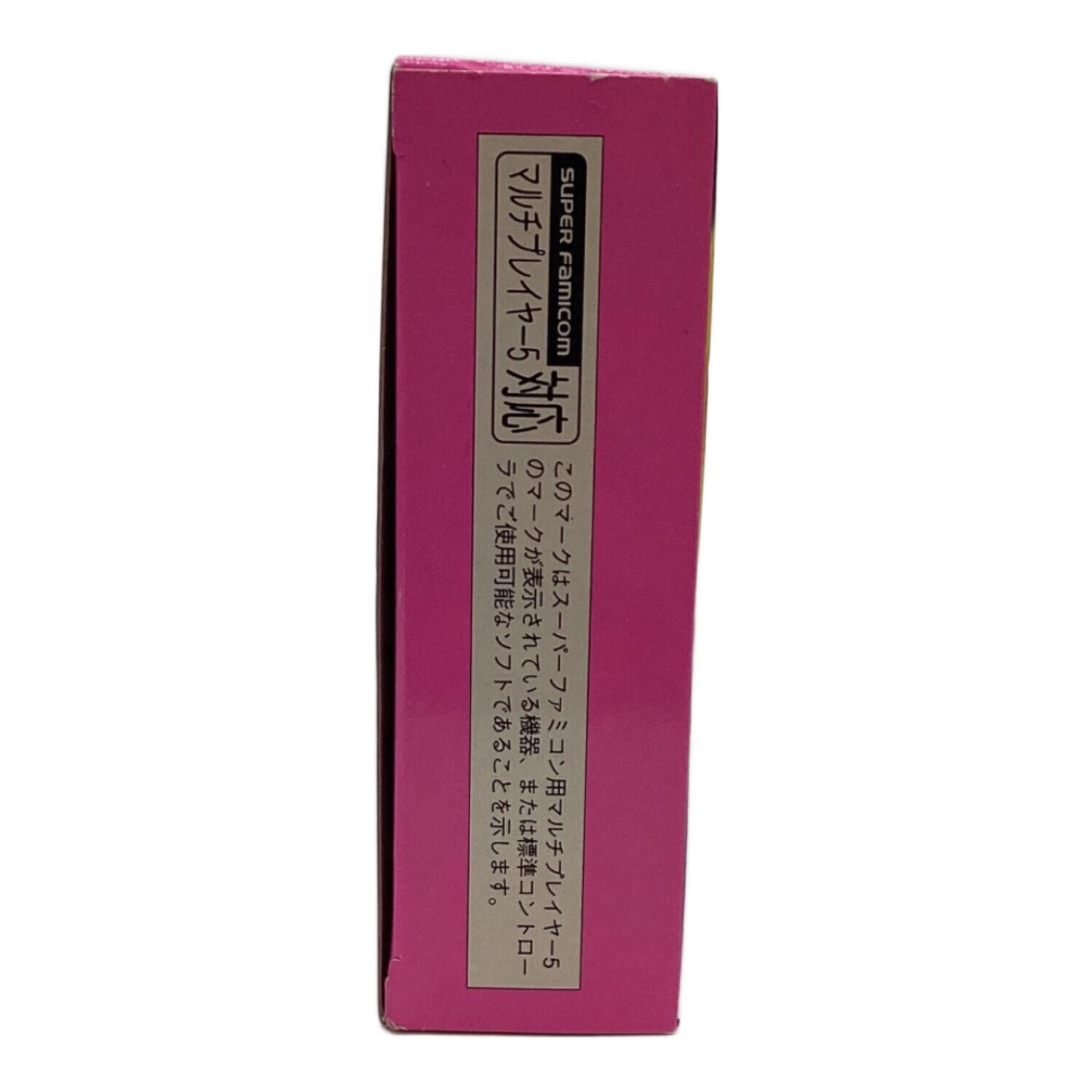 kazuma様 フレーバーパフ×5個 ShiroKuma05 - ShiroKuma05 added a new photo.