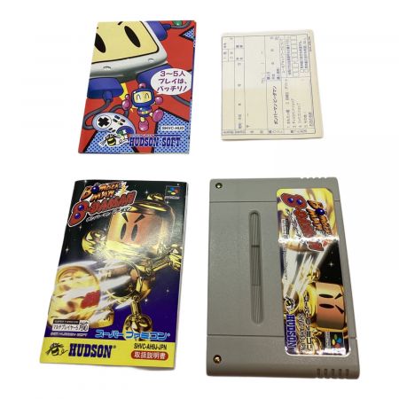 HUDSON (ハドソン) スーパーファミコン用ソフト ビーダーマン欠品