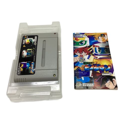 HUDSON (ハドソン) スーパーファミコン用ソフト 爆球連発！！スーパービーダマン -