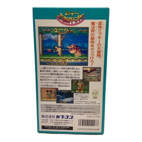 CAPCOM (カプコン) スーパーファミコン用ソフト ミッキーのマジカルアドベンチャー -