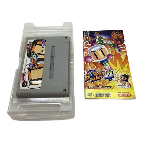 HUDSON (ハドソン) スーパーファミコン用ソフト SUPER BOMBERMAN4 -
