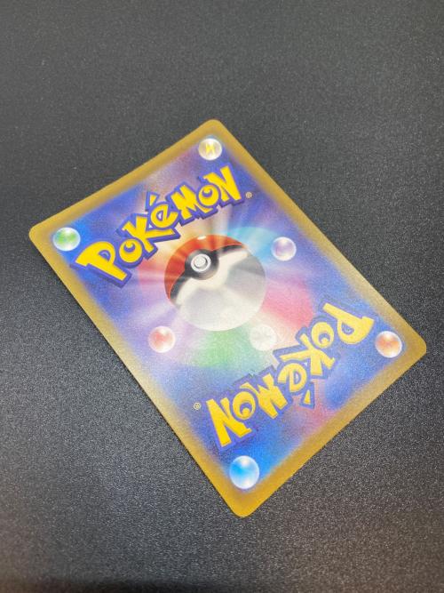 ポケモンカード コイキング 080/073 SR