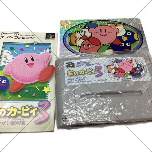 Nintendo (ニンテンドー) スーパーファミコン用ソフト 星のカービィ3 -