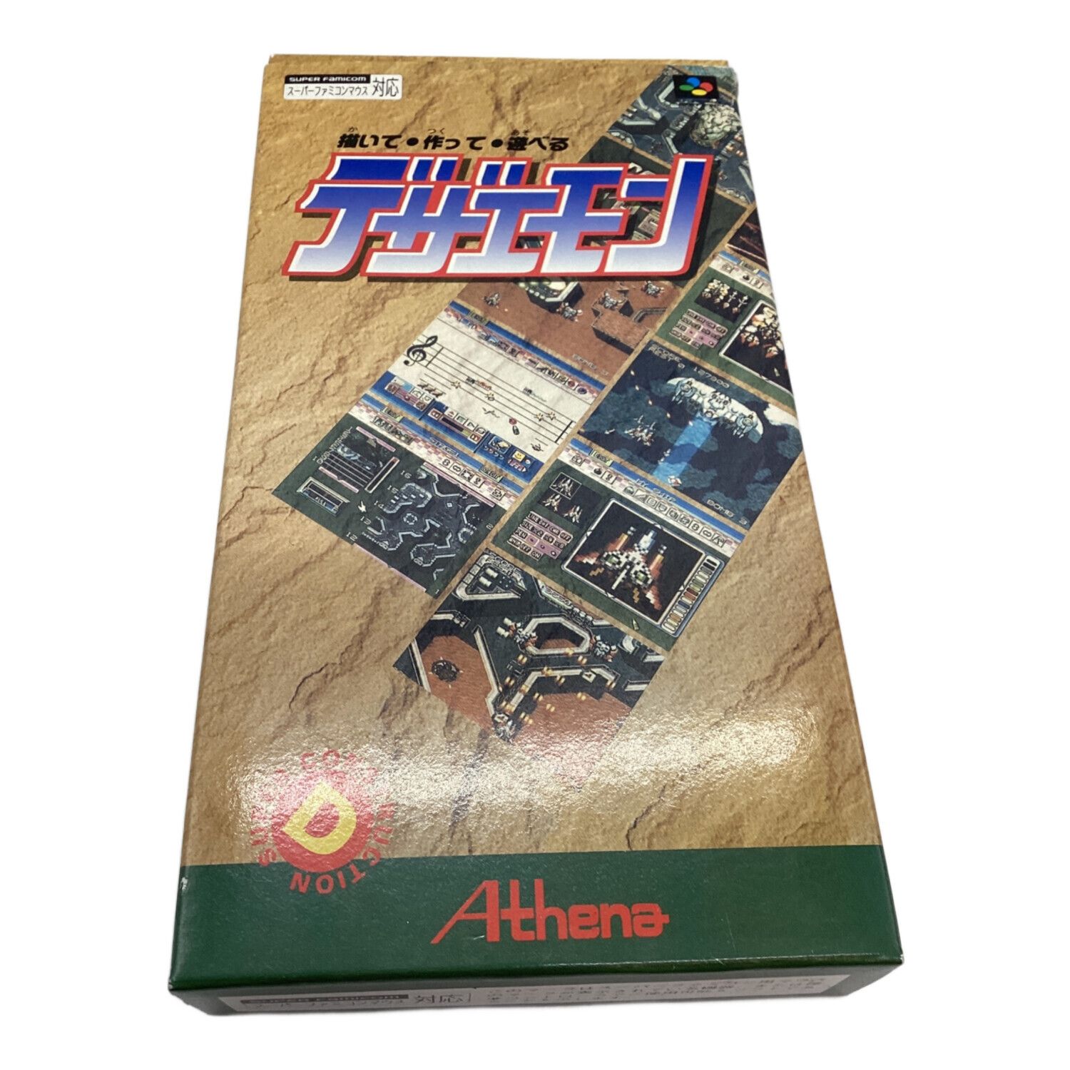 ATHENA アテナ FCソフト 突い