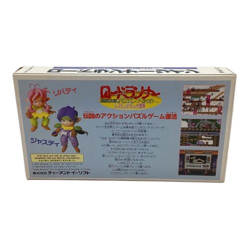 T＆ESOFT スーパーファミコン用ソフト ロードランナーツイン ジャスティとリバティの大冒険 -