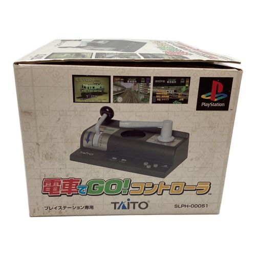 TAITO (タイトー) Playstation用ソフト 電車でGO！コントローラー＆ソフト -