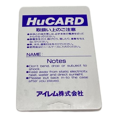 irem (アイレム) PCエンジン用ソフト LEGEND OF HERO TONMA -