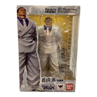 BANDAI (バンダイ) 範馬刃牙 花山薫 フィギュアーツZERO