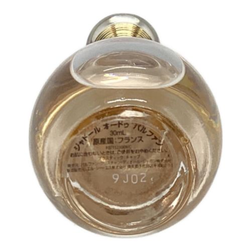 Christian Dior (クリスチャン ディオール) オードパルファム シャドール 30ml 残量80%-99%