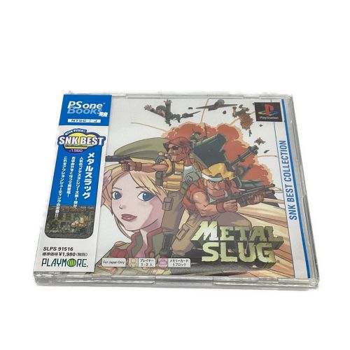 Playstation用ソフト METAL SLUG -