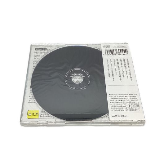 Playstation用ソフト METAL SLUG -