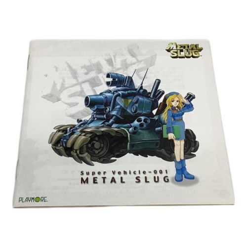 Playstation用ソフト METAL SLUG -