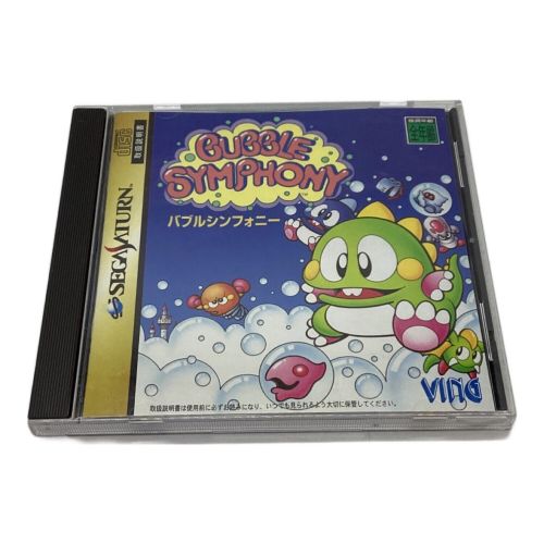 Playstation用ソフト バブルシンフォニー -