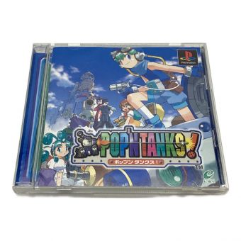 Playstation用ソフト ポップンタンクス -