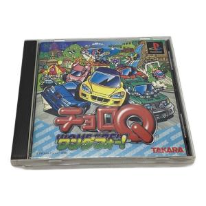 TAKARA (タカラ) Playstation用ソフト チョロQワンダフォー -