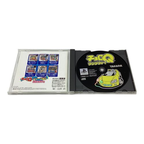 TAKARA (タカラ) Playstation用ソフト チョロQワンダフォー -