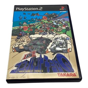 TAKARA (タカラ) Playstation2用ソフト 新コンバットチョロQ -