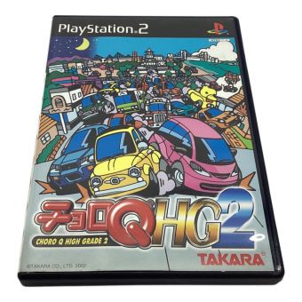TAKARA (タカラ) Playstation2用ソフト チョロQHG2 -
