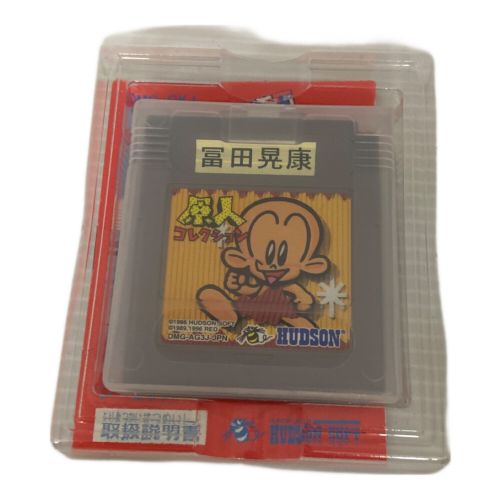 HUDSON (ハドソン) ゲームボーイ用ソフト GB原人 -